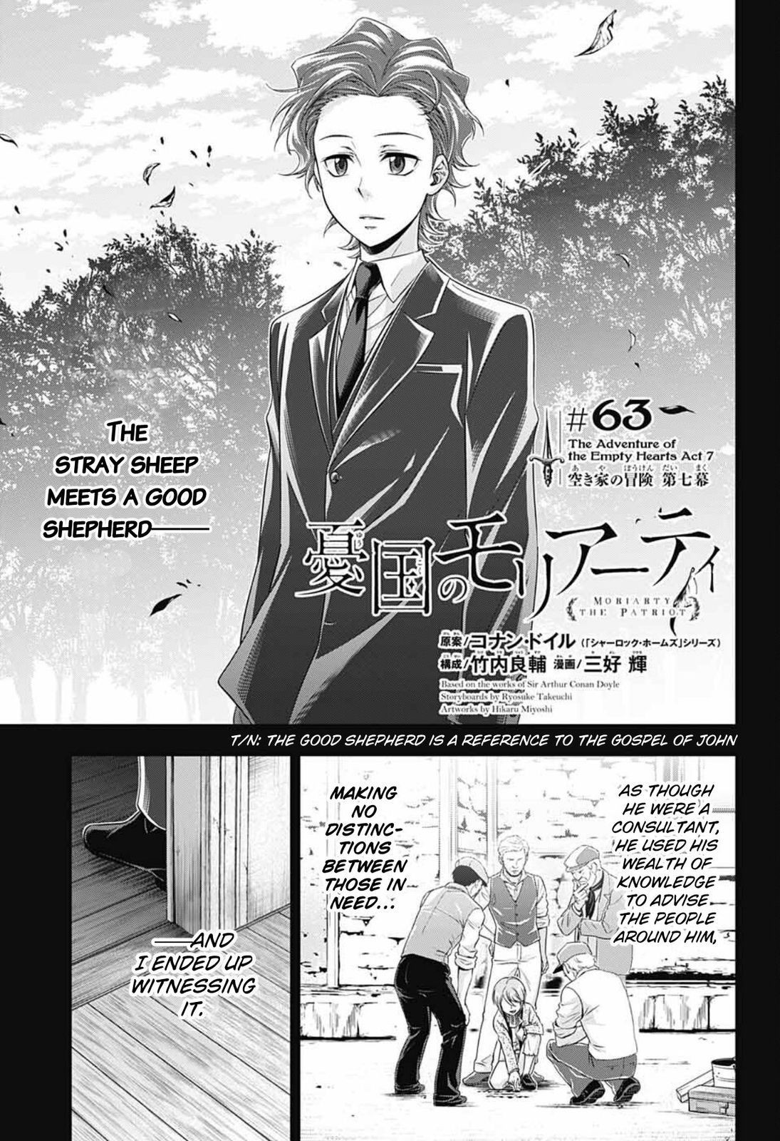 Yuukoku no Moriarty, Chapter 63 image 03